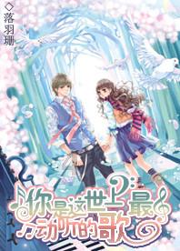 @2024高考生,高中化学元素周期表(最新版),超全整理!