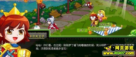 变废为宝气泡膜——寨卜昌幼儿园创意气泡膜拓印画