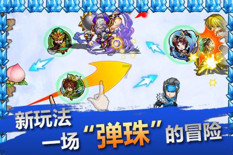 更好担负起新时代政协委员的使命任务