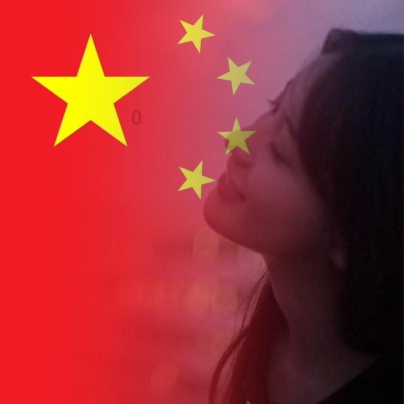 11连板 深中华A收关注函