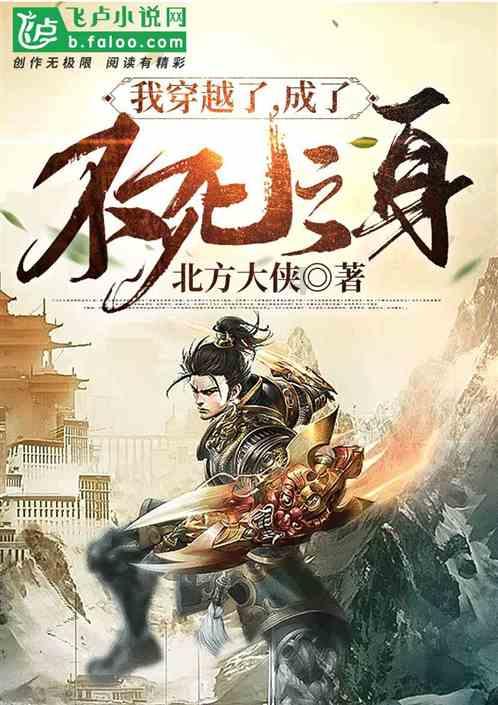 线上线下人气旺 “年货经济”热度高