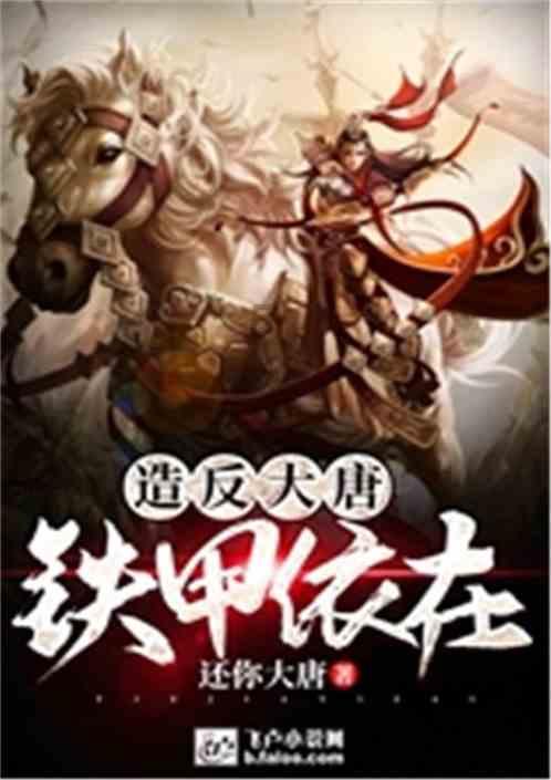 梦幻糖果森林逃生